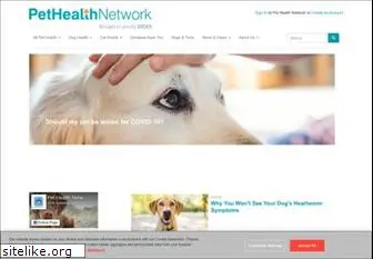 pethealthnetwork.com