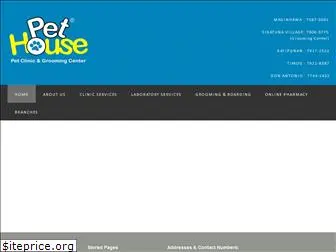 pethouse.com.ph