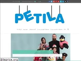 petila.net