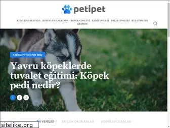 petipet.net