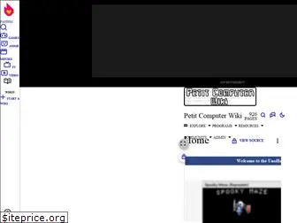 petitcomputer.wikia.com