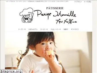 petite-merveille.jp