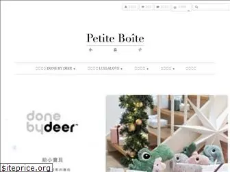 petiteboite.net