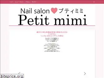 petitmimi-nail.com