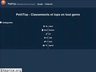 petittop.com