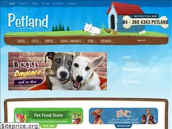 petlanduae.com