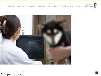 petlife.co.jp