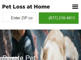 petlossathome.com