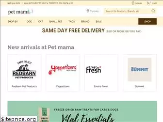 petmama.ca