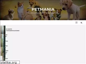 petmania.nl