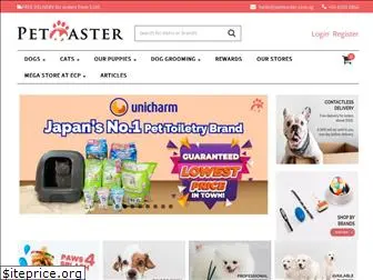 petmaster.com.sg