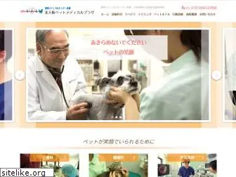 petmed.co.jp