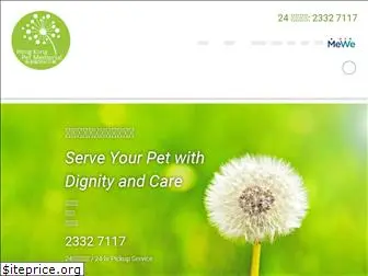 petmemorial.com.hk