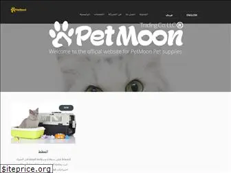 petmoon.jo