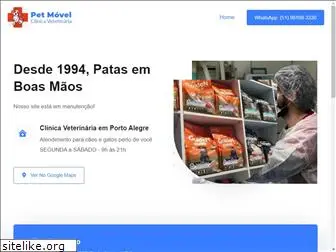 petmovel.com.br