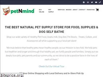 petnmind.com