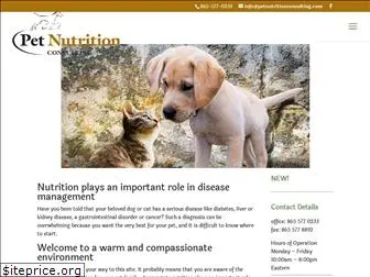 petnutritionconsulting.com