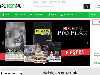 petonpet.com