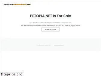 petopia.net