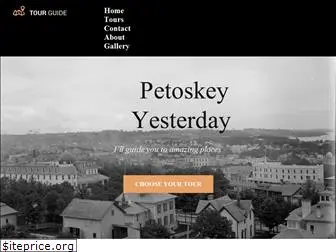 petoskeyyesterday.com