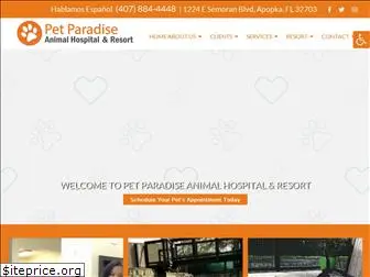 petparadiseah.com