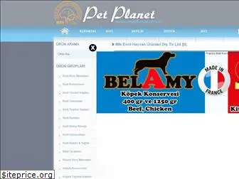 petplanet.com.tr