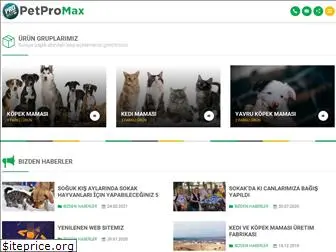 petpromax.com