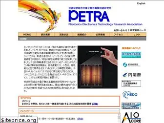 petra-jp.org