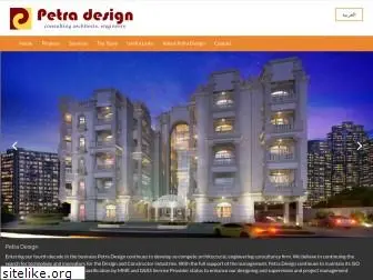 petradesign.com