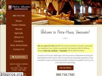 petrahouserestaurant.com