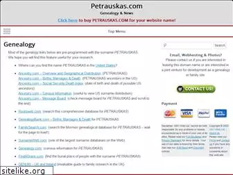 petrauskas.com