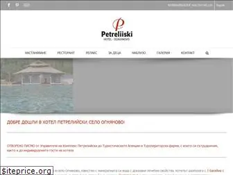 petreliiski.com