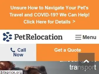 petrelocation.com