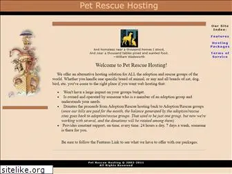 petrescuehosting.com