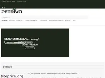 petrivo.com