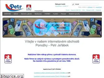 petrjerabek.cz