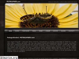 petrkufner.com