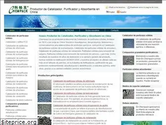 petro-catalyst.es