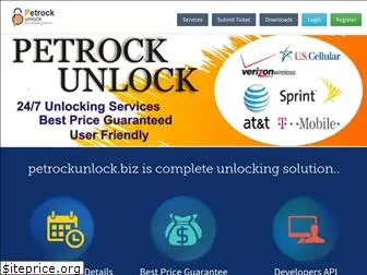 petrockunlock.biz