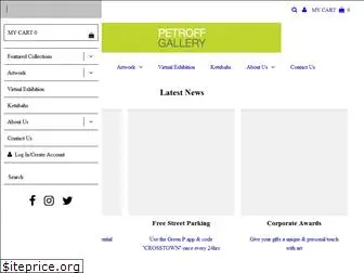 petroffgallery.com