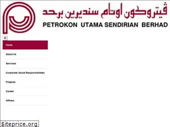 petrokon.com