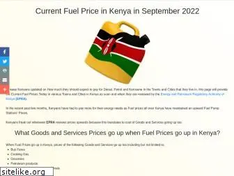 petrol.co.ke