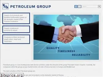 petroleum-trading.com