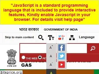 petroleum.nic.in