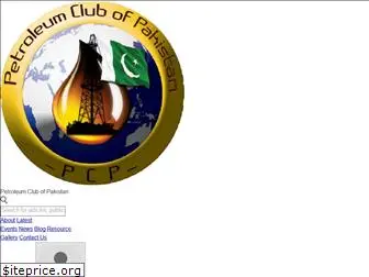 petroleumclub.pk