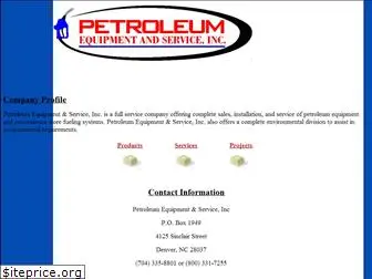 petroleumequipment.net