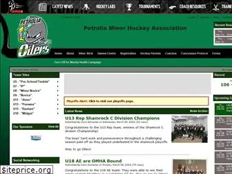 petroliaminorhockey.com