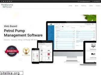 petrolpumpsoftware.com