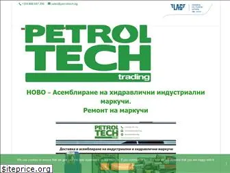 petroltech.bg