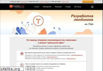 petromap.ru